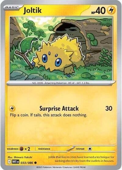 Joltik SV: White Flare WHT #033/086 (Common) Pokemon: