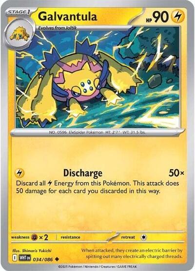 Galvantula WHT #034/086 (Near Mint Uncommon) Pokemon: SV: White Flare