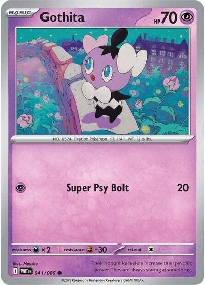 Gothita WHT #041/086 (Near Mint Common) Pokemon: SV: White Flare