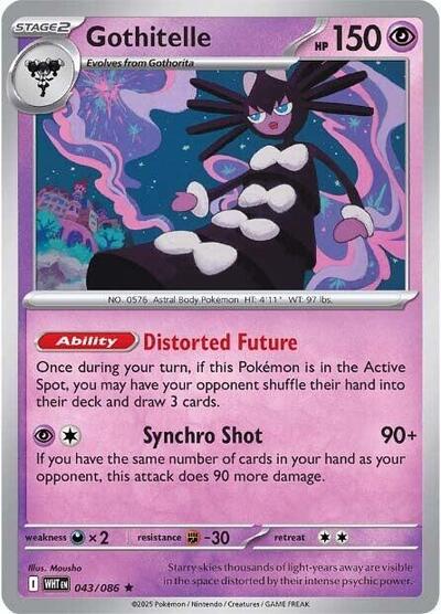 Gothitelle SV: White Flare WHT #043/086 (Rare) Pokemon:
