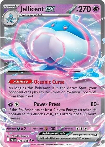 Jellicent ex Holofoil WHT #045/086 (Near Mint Double Rare) Pokemon: SV: White Flare