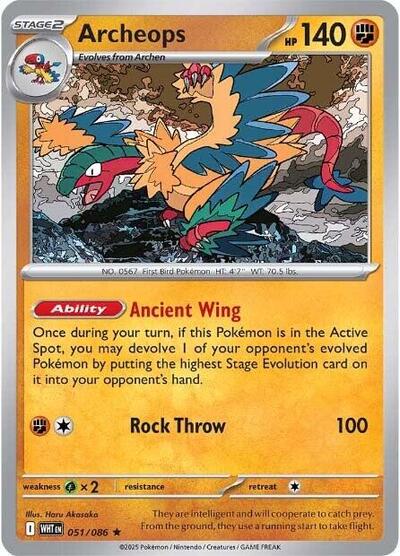 Archeops Holofoil WHT #051/086 (Near Mint Rare) Pokemon: SV: White Flare