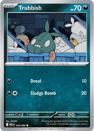 Trubbish WHT #059/086 (Near Mint Common) Pokemon: SV: White Flare
