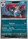 Zoroark Holofoil WHT #062/086 (Near Mint Rare) Pokemon: SV: White Flare