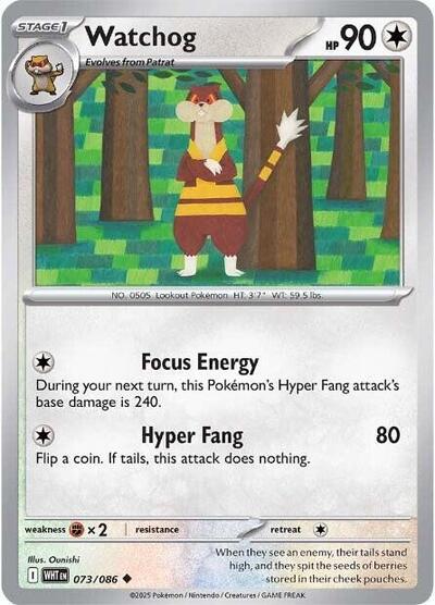 Watchog WHT #073/086 (Near Mint Uncommon) Pokemon: SV: White Flare