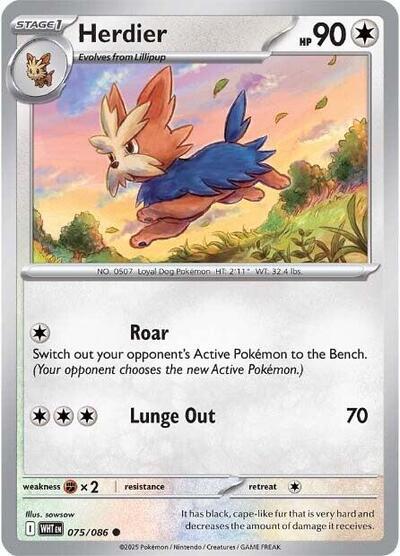Herdier WHT #075/086 (Near Mint Common) Pokemon: SV: White Flare