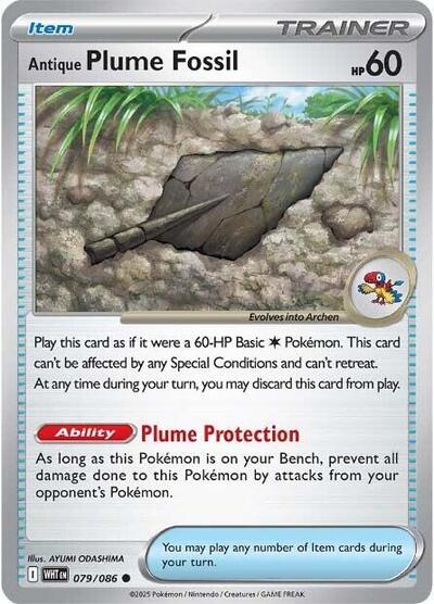 Antique Plume Fossil Reverse Holofoil WHT #079/086 (Near Mint Common) Pokemon: SV: White Flare