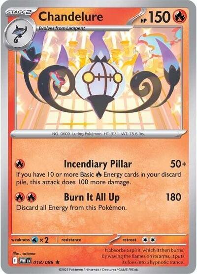 Chandelure Holofoil WHT #018/086 (Near Mint Rare) Pokemon: SV: White Flare
