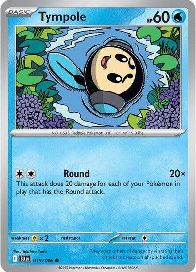 Tympole Reverse Holofoil BLK #019/086 (Near Mint Common) Pokemon: SV: Black Bolt