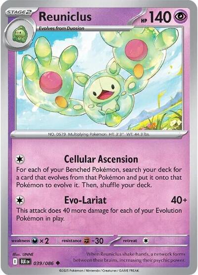 Reuniclus Reverse Holofoil BLK #039/086 (Near Mint Uncommon) Pokemon: SV: Black Bolt