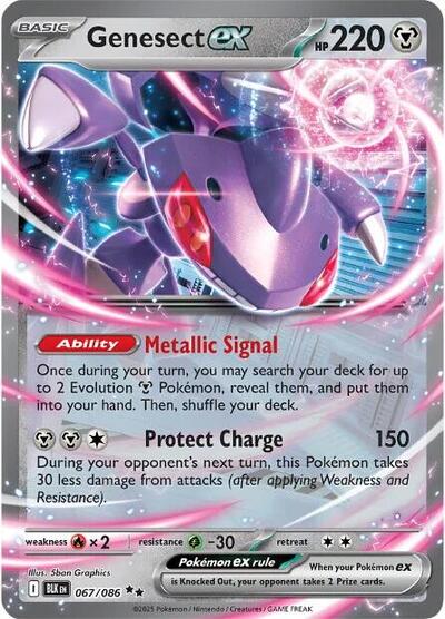 Genesect ex Holofoil BLK #067/086 (Near Mint Double Rare) Pokemon: SV: Black Bolt