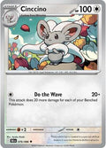 Cinccino Reverse Holofoil BLK #076/086 (Near Mint Uncommon) Pokemon: SV: Black Bolt
