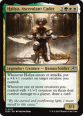 Haliya Ascendant Cadet EOE #218 (Near Mint Uncommon) Magic: The Gathering: Edge of Eternities