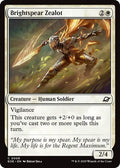 Brightspear Zealot EOE #8 (Near Mint Common) Magic: The Gathering: Edge of Eternities