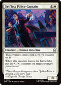 Selfless Police Captain SPM #12 (Near Mint Common) Magic: The Gathering: Marvel's Spider-Man