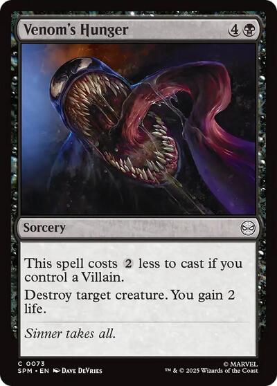 Venom's Hunger Foil SPM #73 (Near Mint Common) Magic: The Gathering: Marvel's Spider-Man