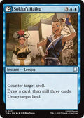 Sokkas Haiku TLA #71 (Near Mint Uncommon) Magic: The Gathering: Avatar: The Last Airbender