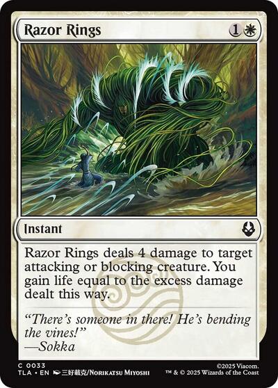 Razor Rings TLA #33 (Near Mint Common) Magic: The Gathering: Avatar: The Last Airbender