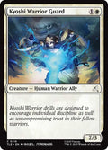 Kyoshi Warrior Guard TLE #216 (Near Mint Common) Magic: The Gathering: Avatar: The Last Airbender: Eternal-Legal