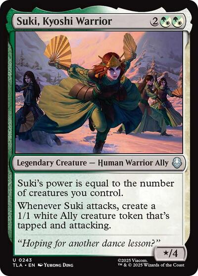 Suki Kyoshi Warrior TLA #243 (Near Mint Uncommon) Magic: The Gathering: Avatar: The Last Airbender