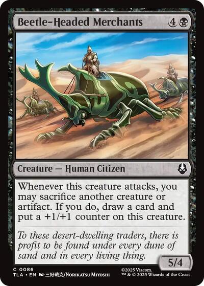 Beetle Headed Merchants TLA #86 (Near Mint Common) Magic: The Gathering: Avatar: The Last Airbender