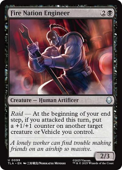 Fire Nation Engineer TLA #99 (Near Mint Uncommon) Magic: The Gathering: Avatar: The Last Airbender