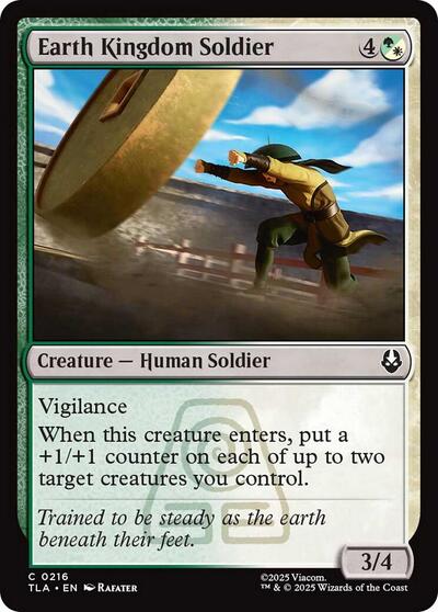 Earth Kingdom Soldier TLA #216 (Near Mint Common) Magic: The Gathering: Avatar: The Last Airbender