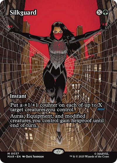 Silkguard Borderless Foil MAR #37 (Near Mint Mythic Rare) Magic: The Gathering: Marvel Universe Eternal-Legal