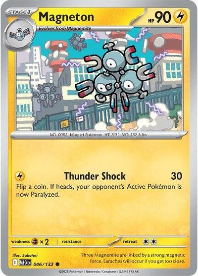 Magneton MEG #046/132 (Near Mint Common) Pokemon: ME01: Mega Evolution