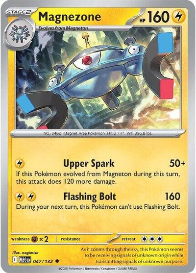 Magnezone ME01: Mega Evolution MEG #047/132 (Uncommon) Pokemon: