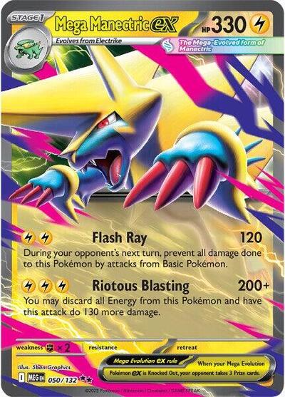 Mega Manectric ex 050 132 Holofoil MEG #050/132 (Near Mint Double Rare) Pokemon: ME01: Mega Evolution