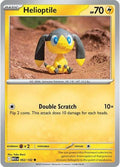 Helioptile 052 132 MEG #052/132 (Near Mint Common) Pokemon: ME01: Mega Evolution
