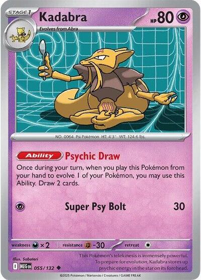 Kadabra Reverse Holofoil MEG #055/132 (Near Mint Uncommon) Pokemon: ME01: Mega Evolution
