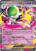 Mega Gardevoir ex 060 132 Holofoil MEG #060/132 (Near Mint Double Rare) Pokemon: ME01: Mega Evolution