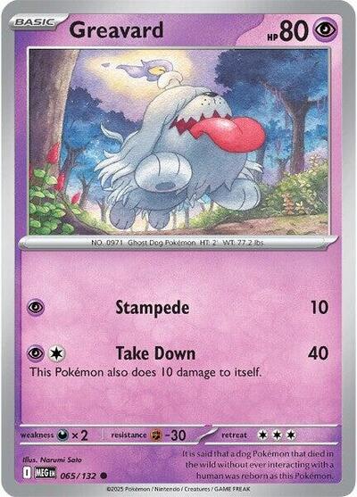 Greavard MEG #065/132 (Near Mint Common) Pokemon: ME01: Mega Evolution