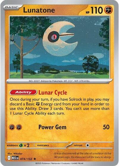 Lunatone ME01: Mega Evolution MEG #074/132 (Rare) Pokemon:
