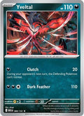 Yveltal Holofoil MEG #088/132 (Near Mint Rare) Pokemon: ME01: Mega Evolution
