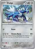 Dialga Reverse Holofoil MEG #095/132 (Near Mint Rare) Pokemon: ME01: Mega Evolution