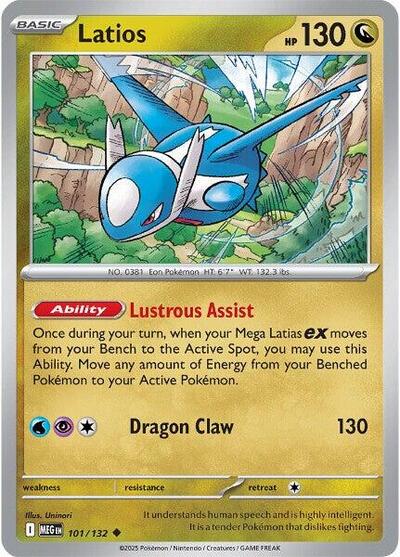 Latios ME01: Mega Evolution MEG #101/132 (Uncommon) Pokemon: