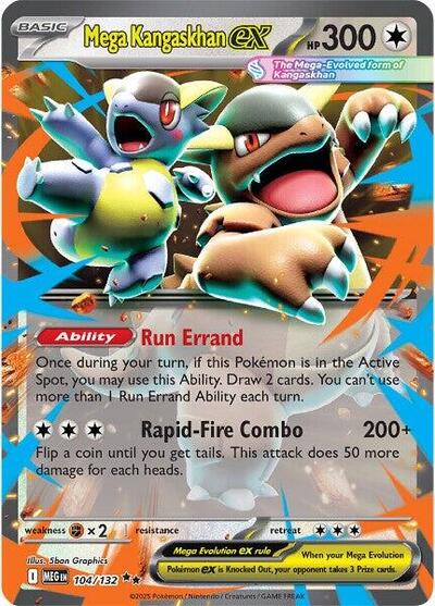 Mega Kangaskhan ex 104 132 Holofoil MEG #104/132 (Near Mint Double Rare) Pokemon: ME01: Mega Evolution