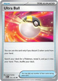 Ultra Ball MEG #131/132 (Near Mint Common) Pokemon: ME01: Mega Evolution