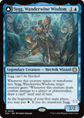 Sygg Wanderwine Wisdom ECL #76 (Near Mint Rare) Magic: The Gathering: Lorwyn Eclipsed
