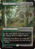 Temple Garden Borderless ECL #351 (Near Mint Rare) Magic: The Gathering: Lorwyn Eclipsed