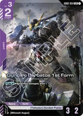 Gundam Barbatos 1st Form Holofoil GD02 #GD02-054 (Near Mint Legend Rare) Gundam Card Game: Dual Impact