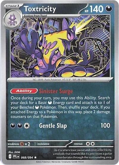 Toxtricity Holofoil PFL #068/094 (Near Mint Rare) Pokemon: ME02: Phantasmal Flames