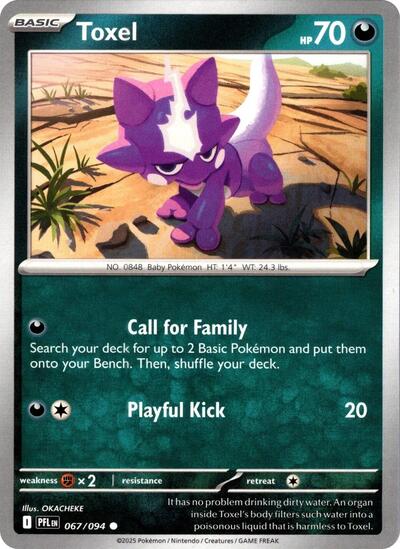 Toxel ME02: Phantasmal Flames PFL #067/094 (Common) Pokemon: