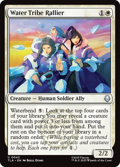 Water Tribe Rallier Foil TLA #42 (Lightly Played Uncommon) Magic: The Gathering: Avatar: The Last Airbender