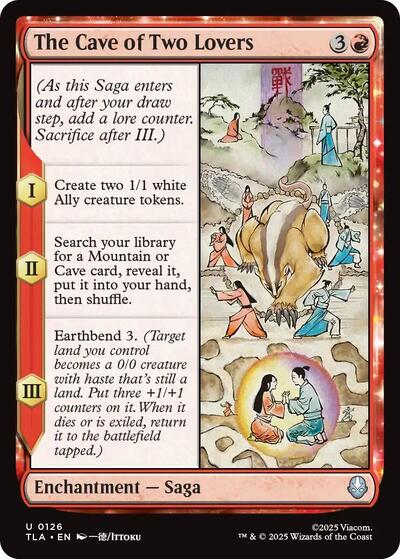 The Cave of Two Lovers TLA #126 (Near Mint Uncommon) Magic: The Gathering: Avatar: The Last Airbender