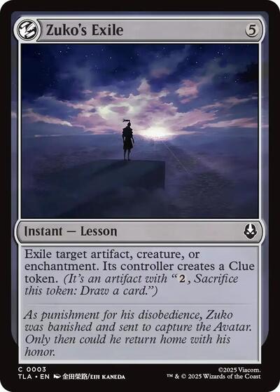 Zukos Exile TLA #3 (Near Mint Common) Magic: The Gathering: Avatar: The Last Airbender