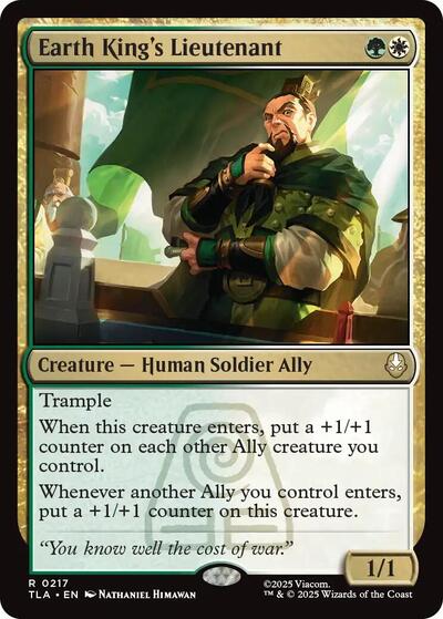 Earth Kings Lieutenant TLA #217 (Near Mint Rare) Magic: The Gathering: Avatar: The Last Airbender
